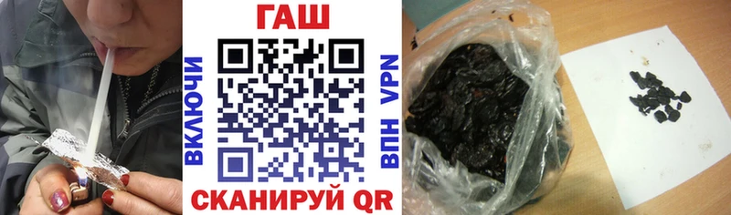 ГАШ 40% ТГК Неман