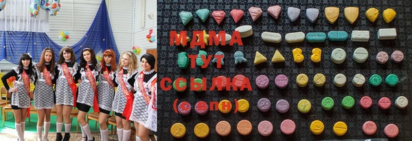 хмурый Бронницы