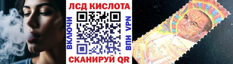 Купить  Неман  Марки N-bome 1,8мг 