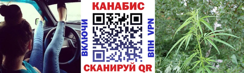Конопля тримм  Купить где  Неман 
